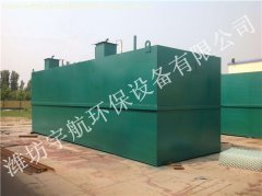 污水處理設(shè)備市場(chǎng)在農(nóng)村！