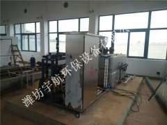 客戶(hù)案例
